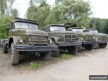 Зил 131 на авито