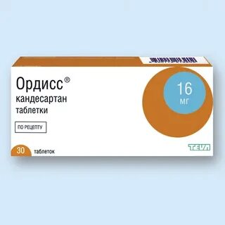 Ордисс отзывы пациентов принимавших