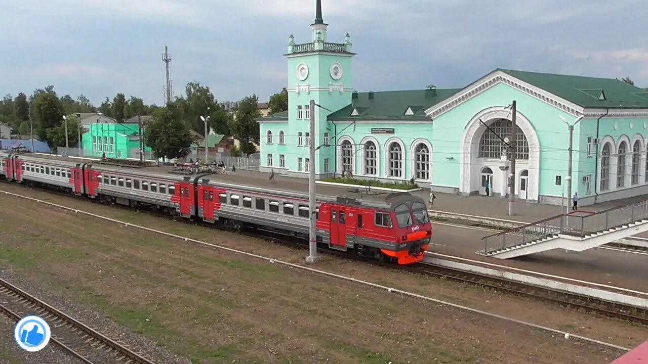 Брянск железная дорога. Орджоникидзеград (станция). Орджоникидзеград Брянск. ЖД вокзал Орджоникидзеград. ЖД вокзал Брянск Орджоникидзеград.