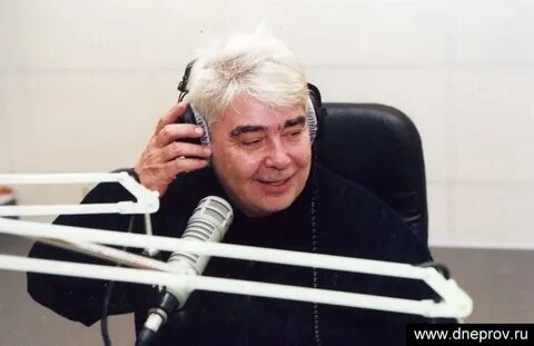 Песни певца днепрова