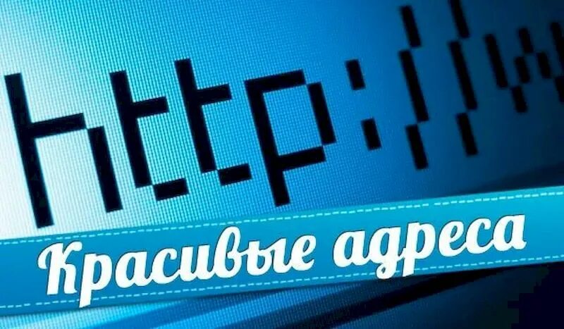 Ссылку на блог