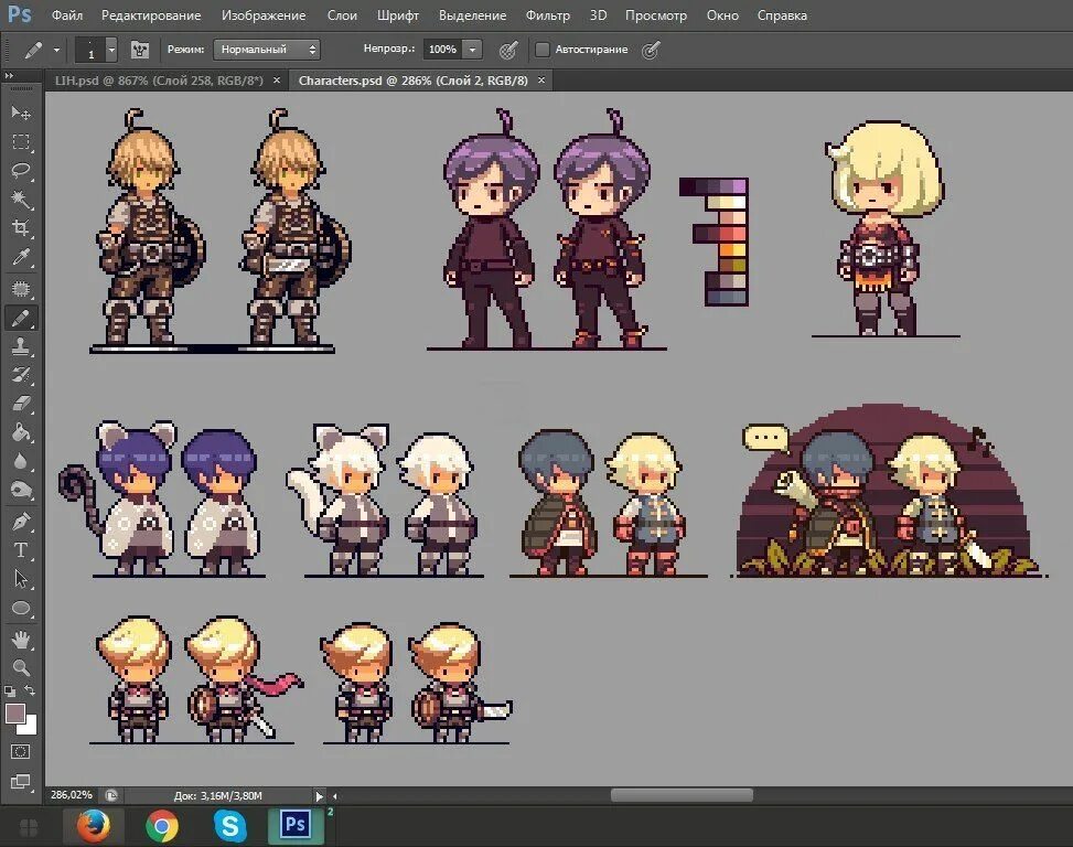 How to pixel art