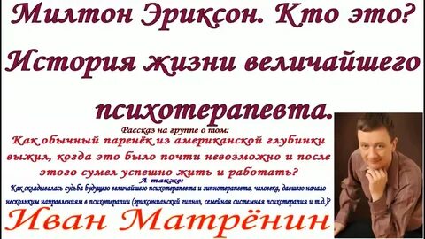Семейный психолог отзывы