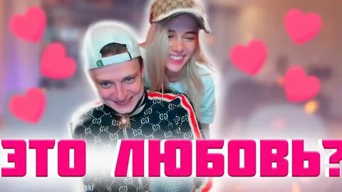 Мелстрой донат свете