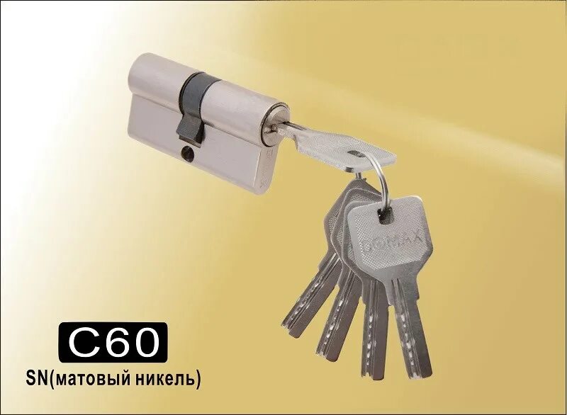 Механизм цилиндровый 100 мм. Замок цилиндр. n70 sn damx. ц. м. перфо.ключ-верту cw40в/50мм damx рв &lt;полированная латунь&gt;. цилиндровый механизм n 70 sn матовый никель ключ-ключ. механизм цилиндровый msm цилиндр перф. ключ-вертушка, cw 60 mm pb.