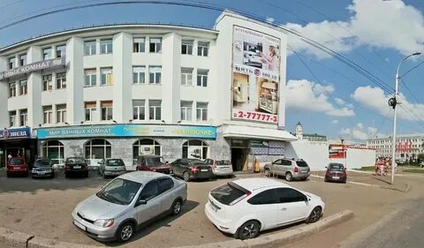 Раши уфа