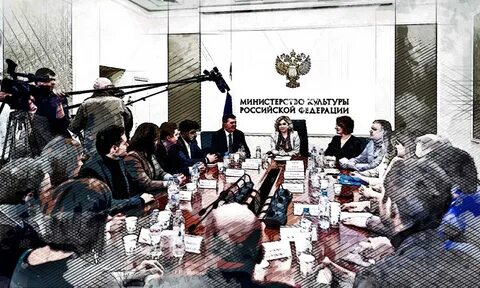 Министр культуры о вечеринке