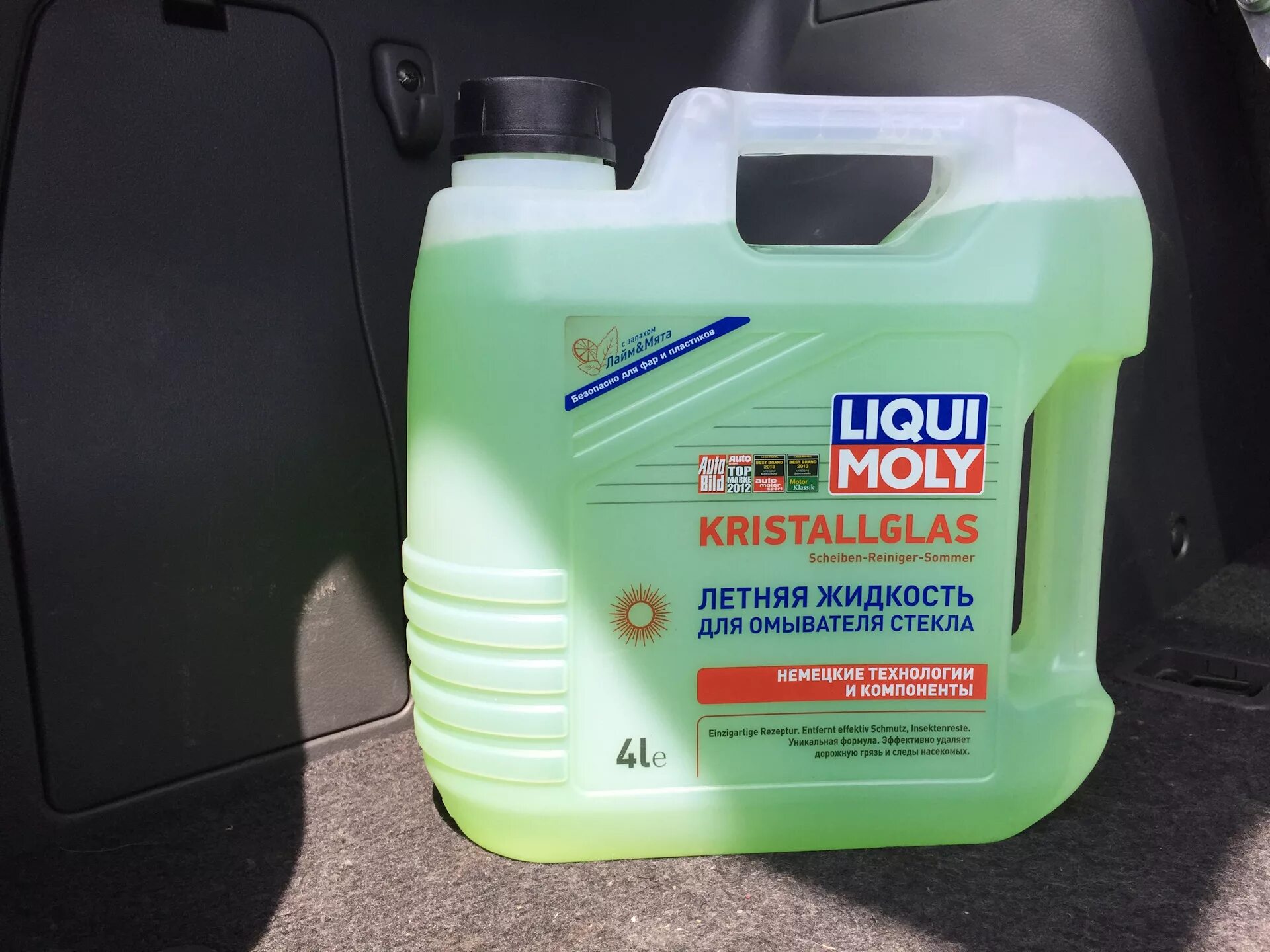 Liqui Moly летняя жидкость для омывателя стекла. Летняя жидкость для омывателя стекла Ликви Молли. Омывайка Liqui Moly летняя. Luk096000 летняя жидкость для омывания стекла 0 c. Омывайка для машины летняя