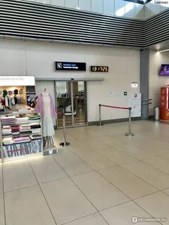 Сбер премьер в аэропорту