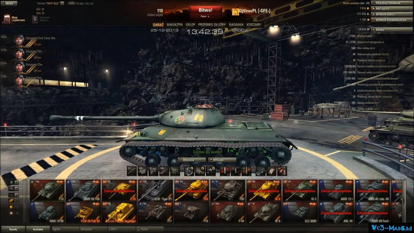 Танки World of Tanks с модом. Моды мир танков 1.20. Меню ворлд оф танк. Мод пак для World of Tanks. Моды для wot 1.25