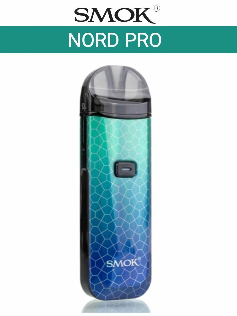 Smok nord pro