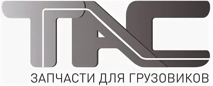 Отопитель логотип. Бинар 5д компакт 24в. Тюменьавтоснаб. Оптмаркет томск. Тюменьавтоснаб.