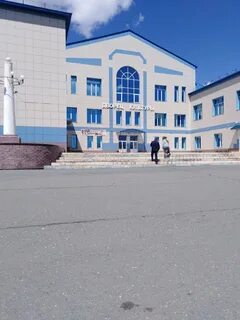 Районный дворец культуры