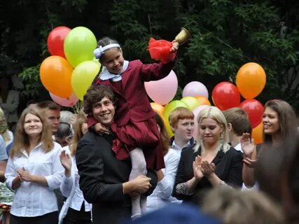 Школа 143