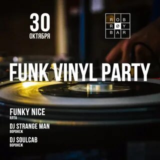 Priviet funk dj kayo