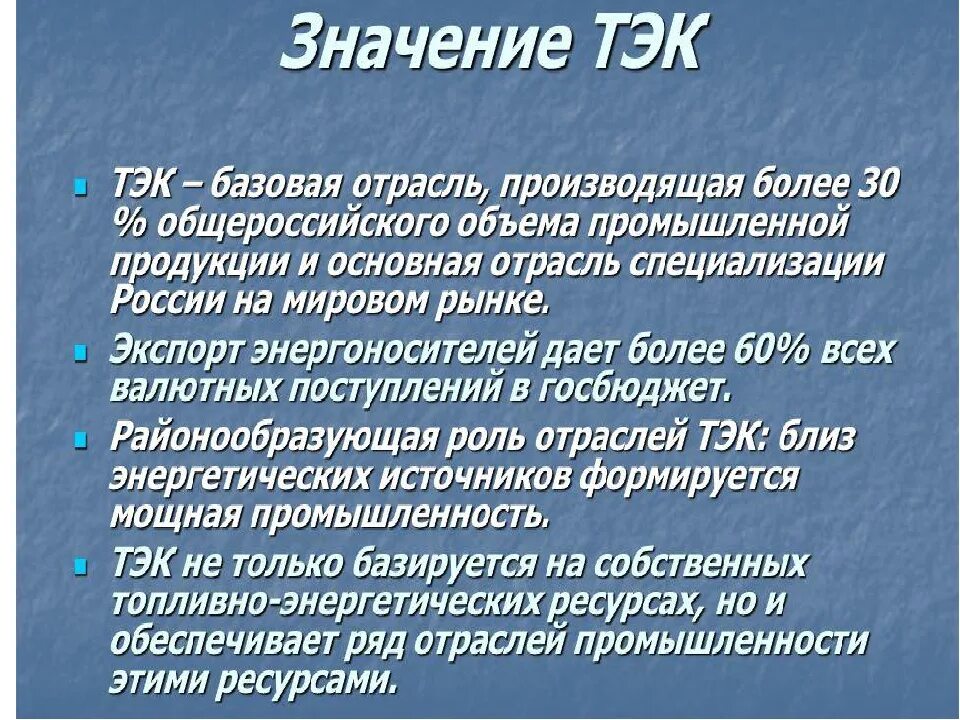 Почему важно быть отзывчивым. Примеры милосердия. Примеры милосердных поступков из жизни. Доклад о милосердии. Милосердие из литературы.