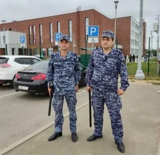 Национальная гвардия охрана
