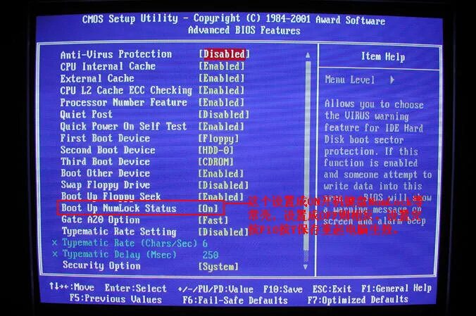 Floppy Drive в BIOS. Quick Power on self Test в биосе. Primary hard Disk self Test в биосе. Gate a20 BIOS. Testing enabled