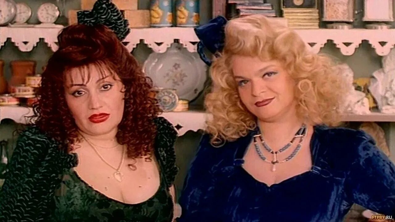 Старые песни о главном фильм 1995. Первые песни о главном. Первые песни о главном. Нина маслова. Первые песни о главном.