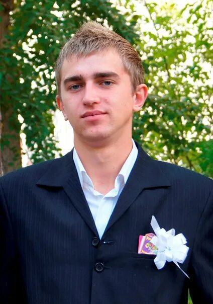 Викторов северск. Викторов северск. Викторов северск. Викторов северск. Викторов северск.