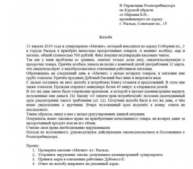 Почему не возвращают мобилизованных. Почему не возвращают мобилизованных