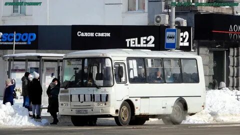 Билеты орел хомутово автобус