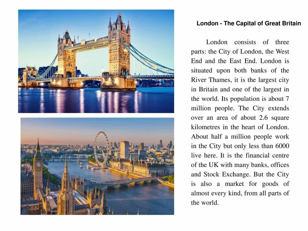 The capital of united kingdom is london. Лондон the Capital of great Britain. Лондон из Capital of great Britain. Тема London is the Capital of great Britain. London, Capital of great Britain топик.