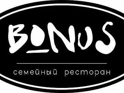 Кафе бонус