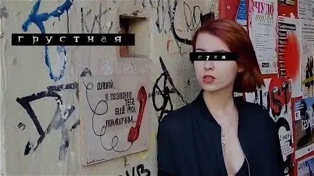 Реш право
