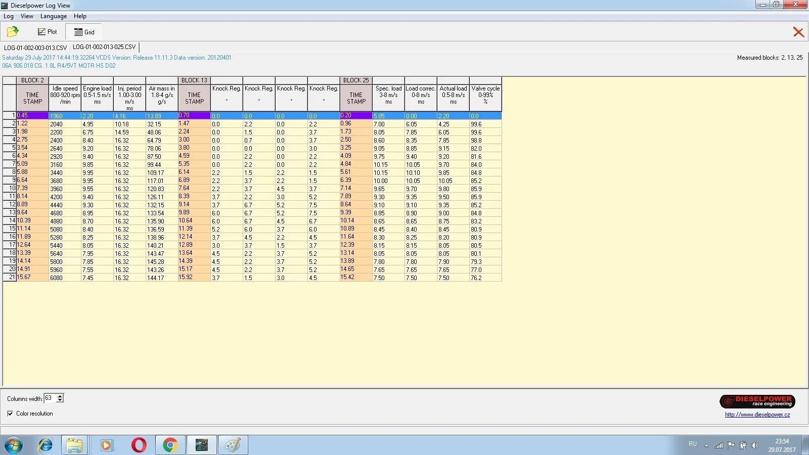 Log viewer. Log viewer