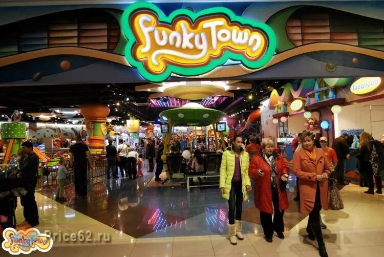 Уральск город мало развлечений. Funkytown. Gorecenter funky town. Фанки таун новосибирск в сан сити. Funky town алматы.