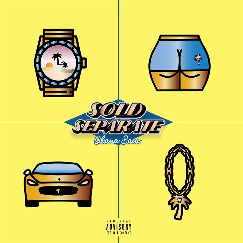 Sell separately. Ohana bam. soul sold separately. rumble- ohana bam о чем песня.