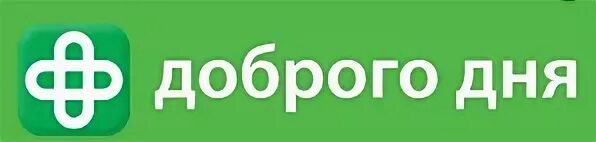 Используй 25