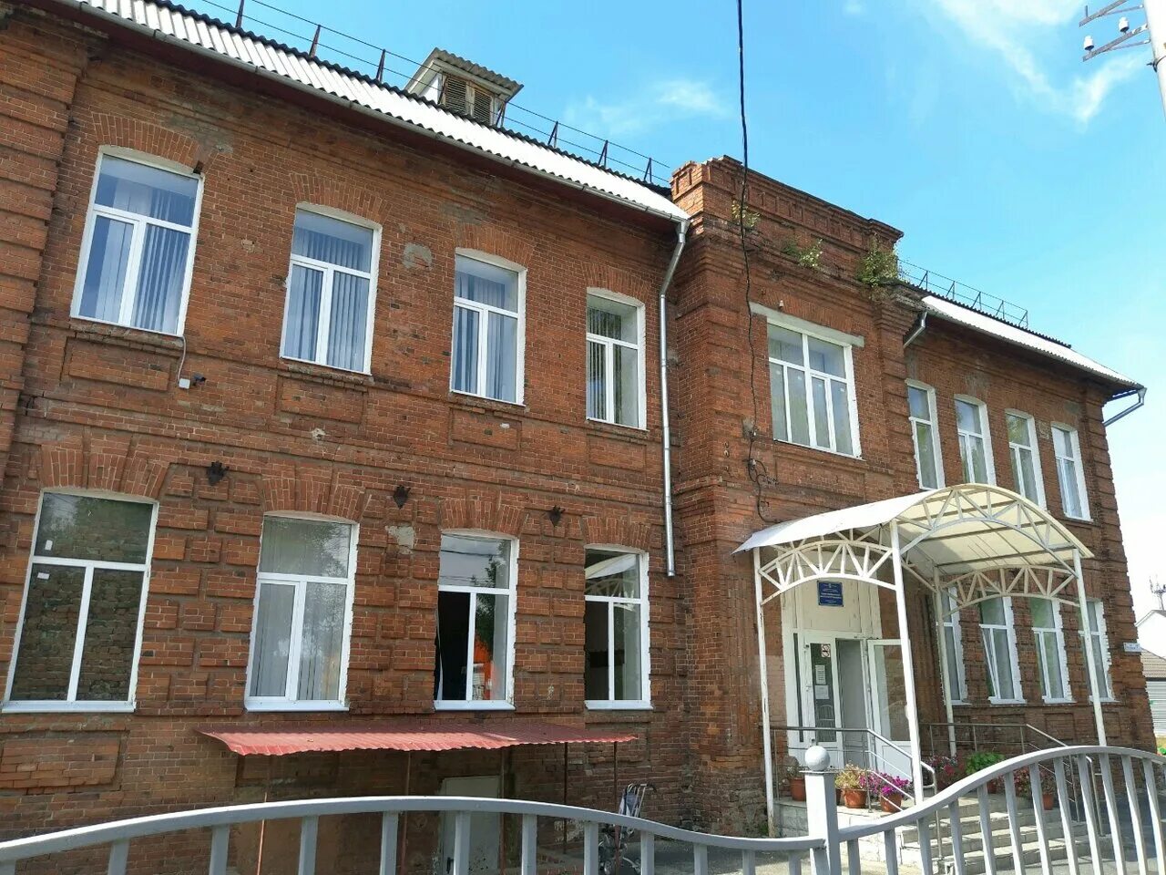 капремонт курск. подлесный курск отзывы. база отдыха волокно курск. подлесный курск отзывы. магазин подлесный курск.