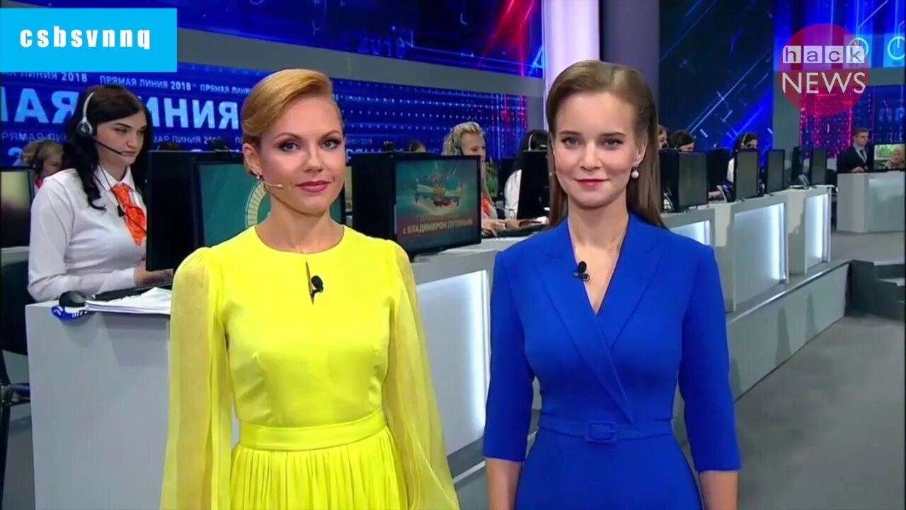 Вести Россия 1 с Татьяной Ремезовой. Украинские новости прямой эфир