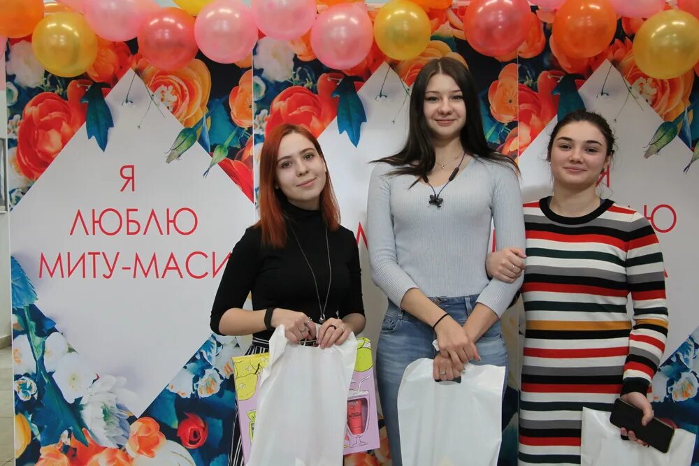 Мас колледж. Миту маси университет. маси колледж. миту маси колледж москва. миту маси архитектура.