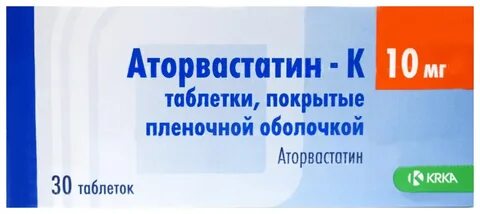 Аторвастатин санто отзывы