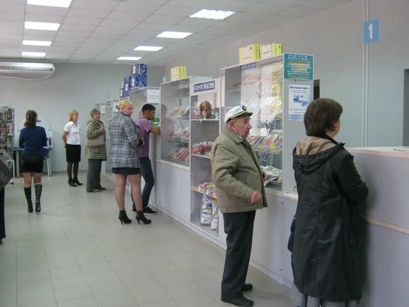 Отделение башкирии. 453103 стерлитамак. проспект ленина 24 стерлитамак. отделение почтовой связи стерлитамак 453120. почтовое отделение стерлитамак.