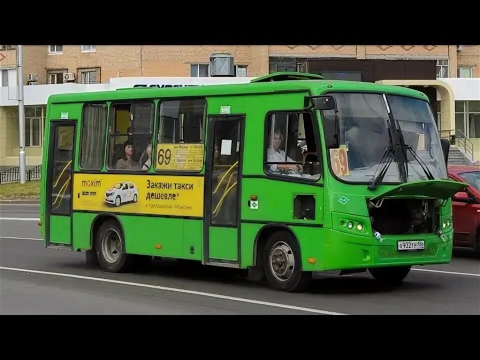 186 тр. Автобус нижегородец 2227 москва. Паз-320302-22 "вектор. 186 тр. Ford198.