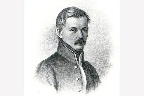 Богородский декабрист