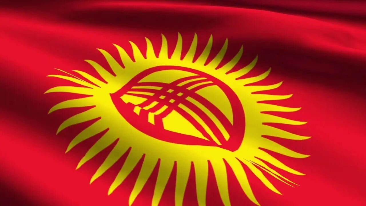 Флаг киргизии до и после. Флаг киргизии. флаг киргизии ссср. флаг киргизии 1992. флаг кыргызстана фрипик.
