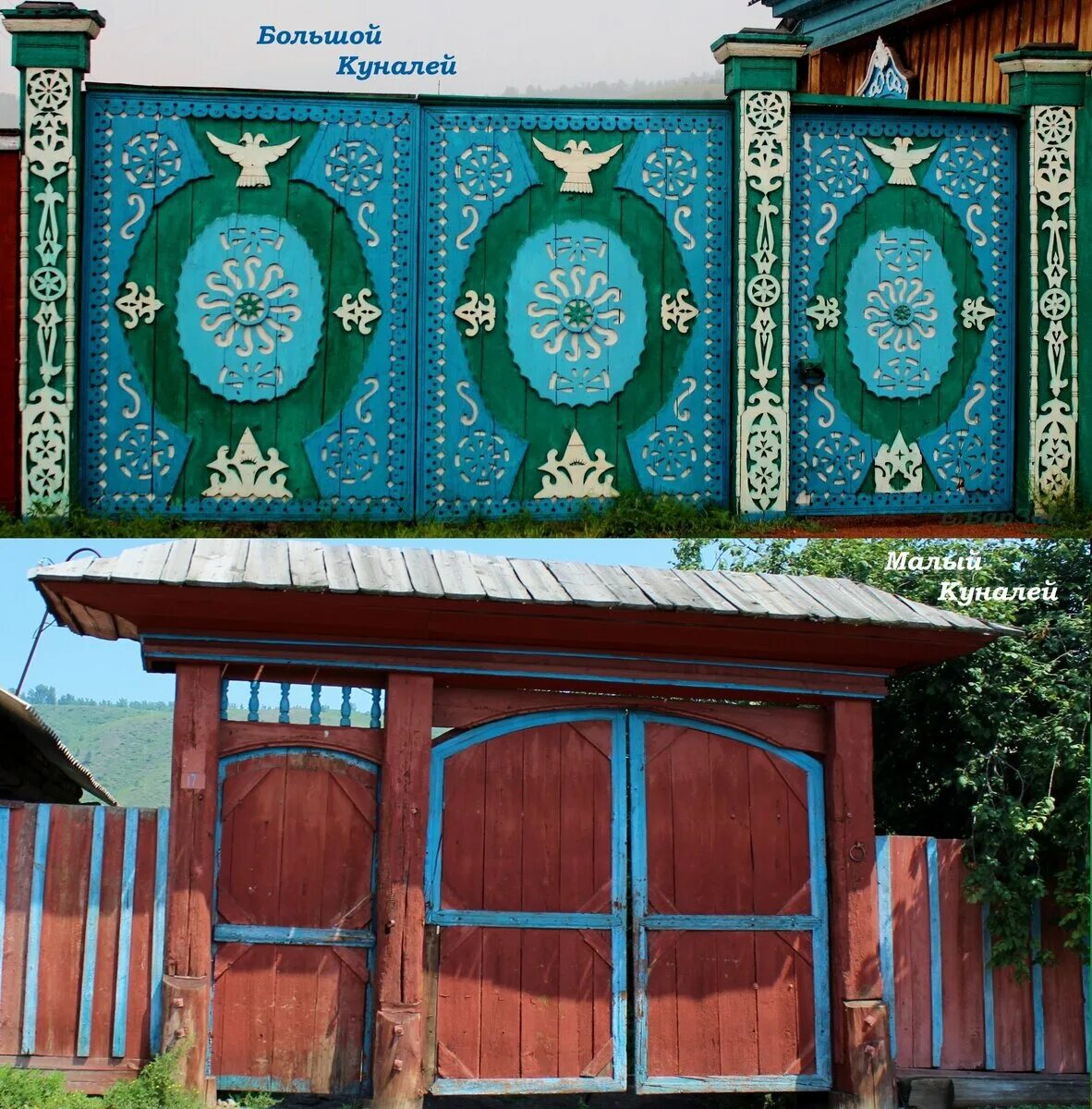 Поселок баргалино бурятия. Погода большой куналей. Село большой куналей, тарбагатайский район, республика бурятия. Деревня большой куналей. Деревня десятниково бурятия.