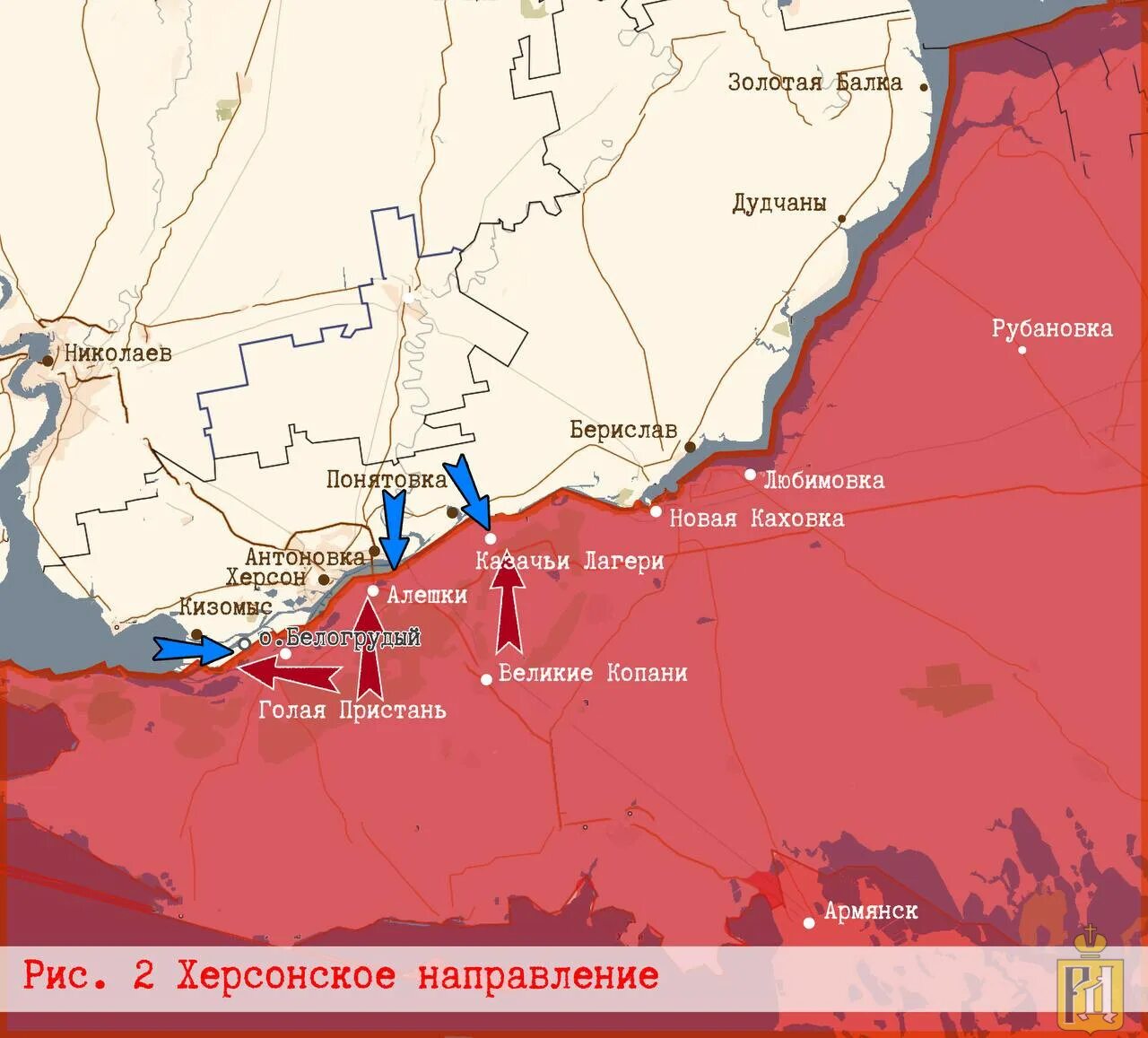 Направления фронта сво. Фронтовая сводка. Карта боевых действий на Украине Работино сегодня 2023. Сводка боевых действий. Каланчак Херсонская область на карте боевых действий.