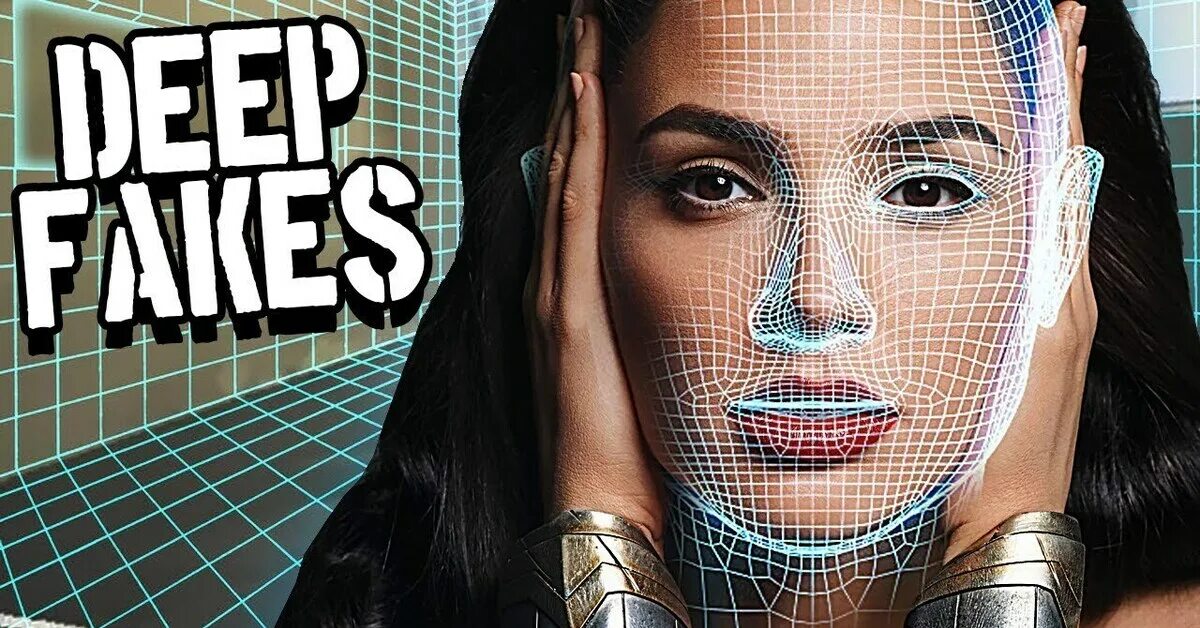 Deepfake tg. Дипфейк. технология дипфейк. deepfake нейросеть. дипфейк иллюстрация.