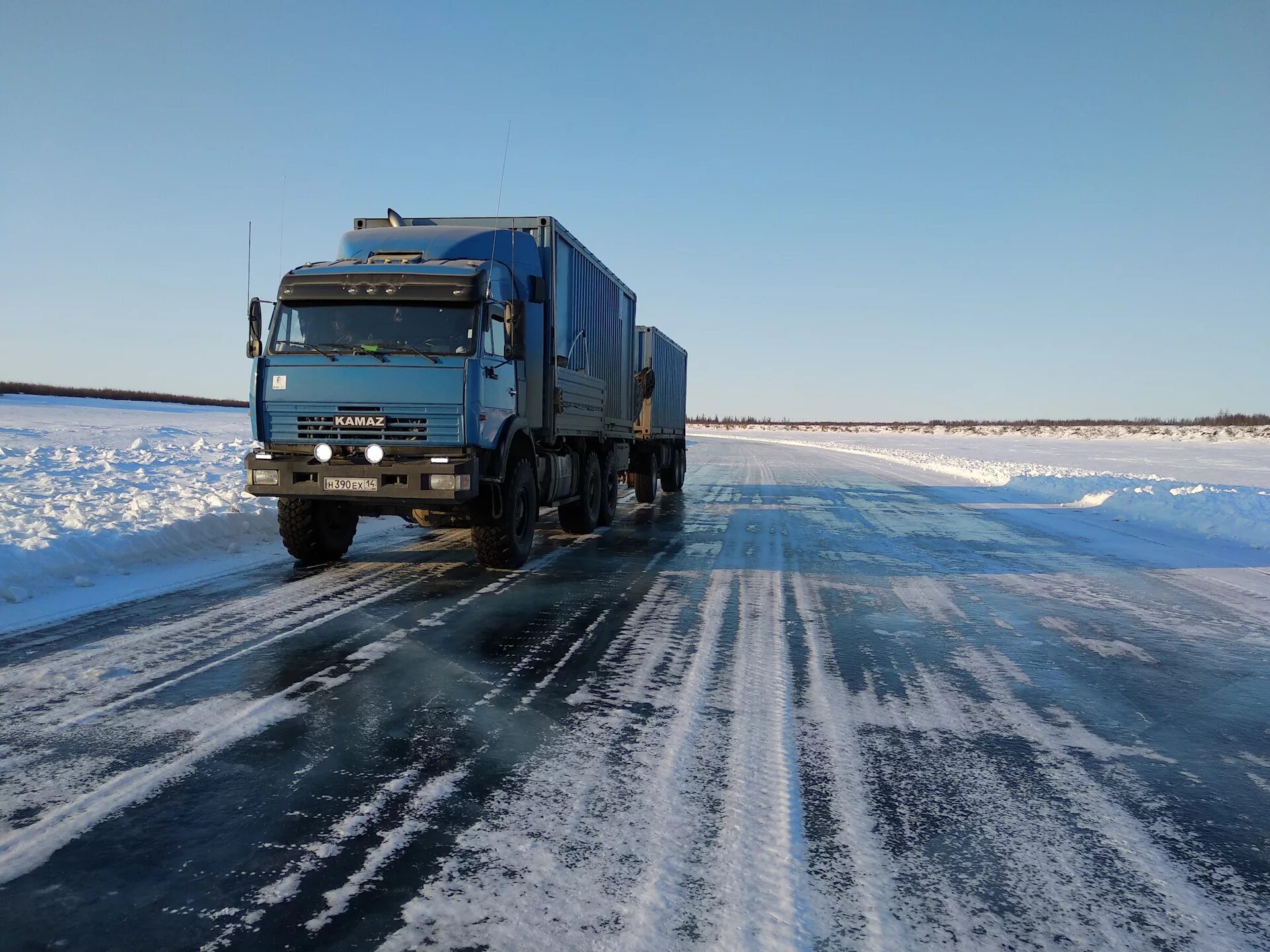 1 дороги севера