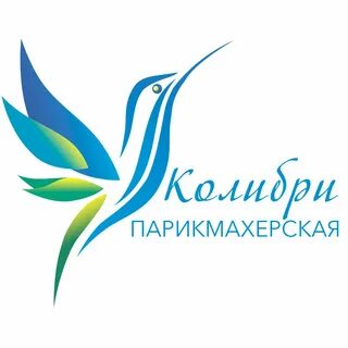 Колибри салон красоты