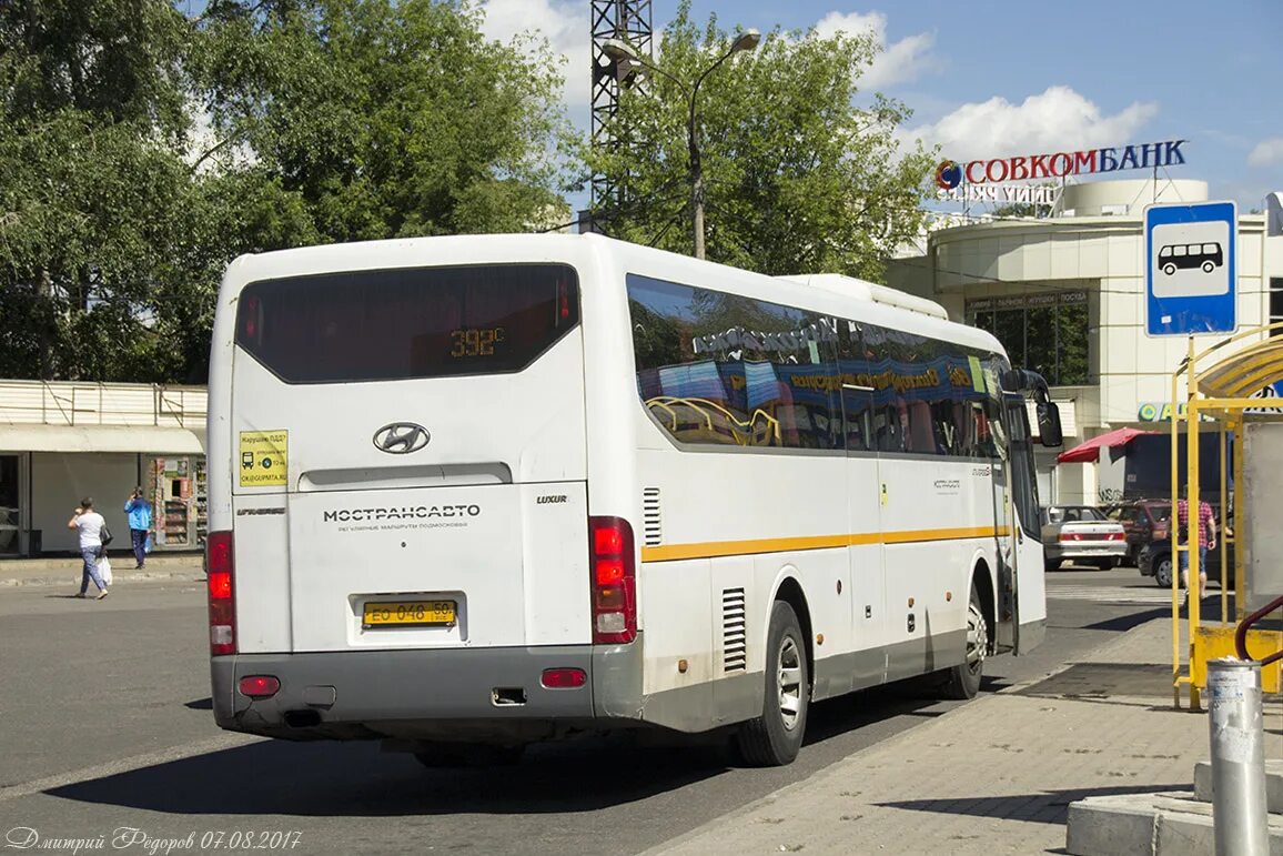 Казанское направление ст. Подлипки дачные москва. Volgabus 5285. 499 автобус расписание. Можайск борисово автобус.