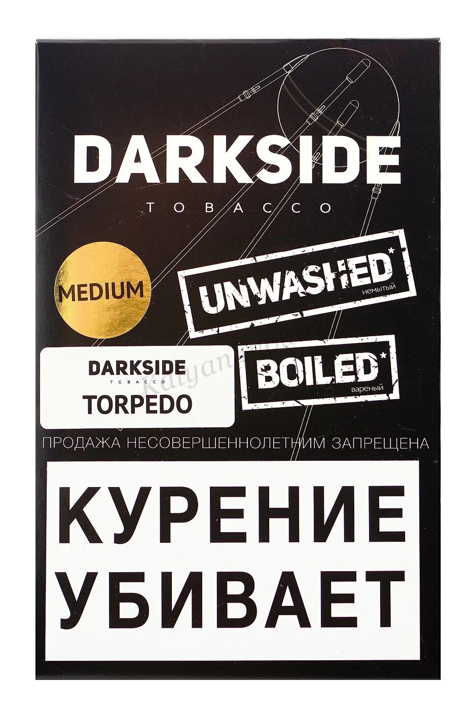 Full dark side. Дарксайд табак. the dark side. дарксайд needles. torpedo табак для кальяна darkside.