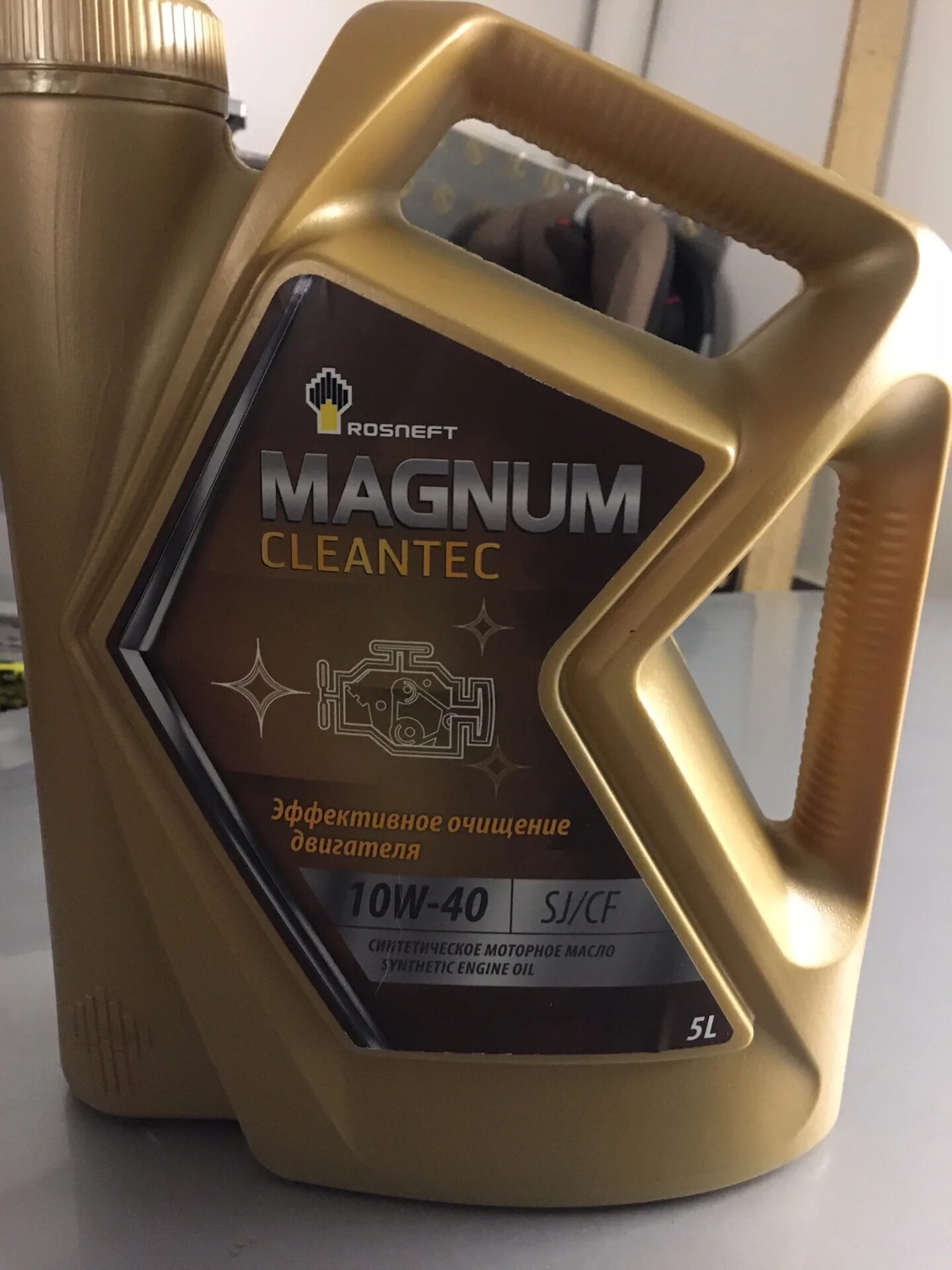 Роснефть Магнум 10w 40. Роснефть Magnum CLEANTEC 10w-40. Масло Роснефть 10w 40 синтетика. Моторное масло Rosneft Magnum CLEANTEC 10w-40 синтетическое. Купить масло роснефть полусинтетика