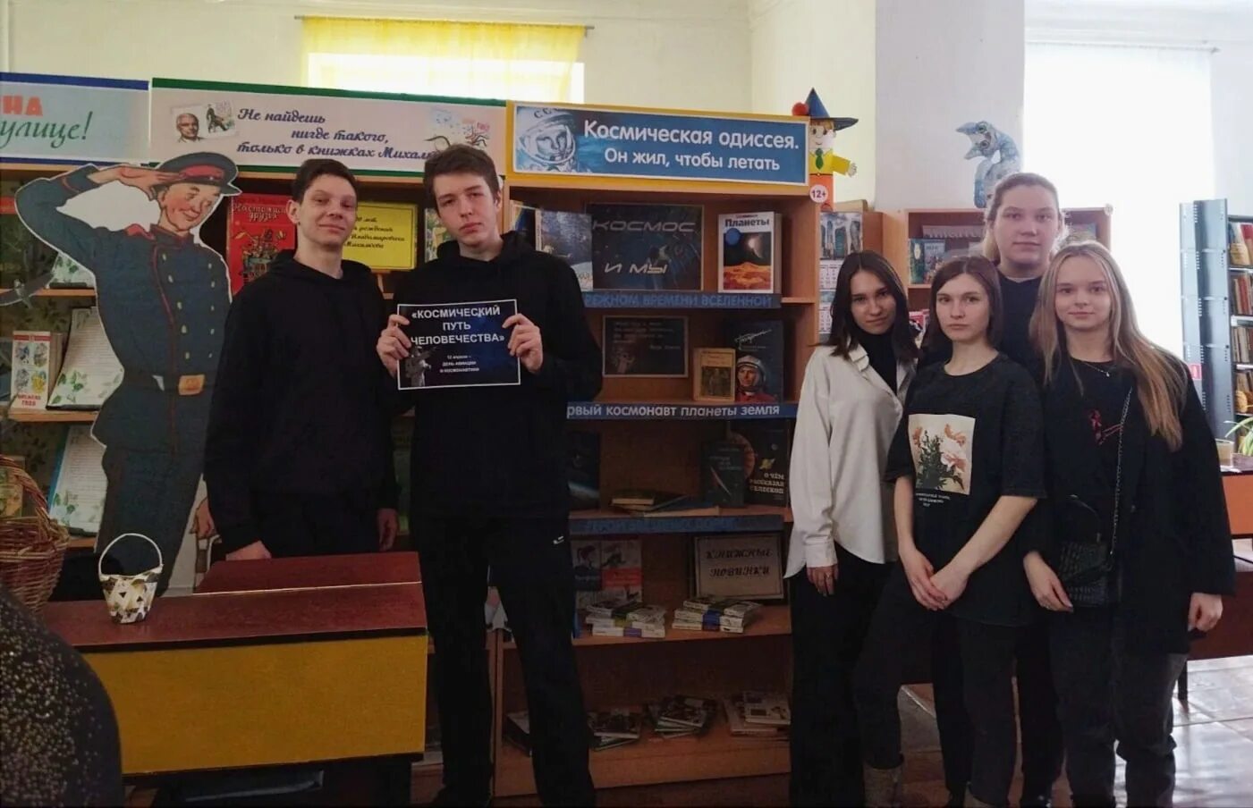 Подслушано щучье курганская область. Подслушано щучье курганская. Свежие подслушано щучье. Новости щучье. Щучье курганская обл.